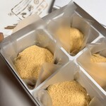 芳光 - わらび餅4個入り　1,321円