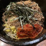 Yakiniku Goji - 