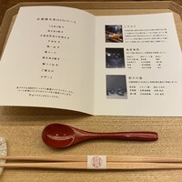 侘家古暦堂 祇園花見小路本店 - 