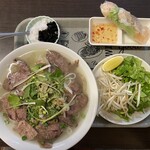 KING PHO - 