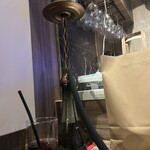 Ginza Shisha Rekodo - 