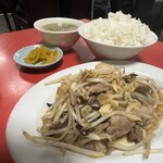 太興飯店 - これで　税込580円‼️  安すぎる