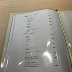 博多 鮨 まつもと - 