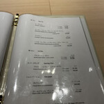 博多 鮨 まつもと - 