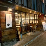 NIHONBASHI BREWERY - 