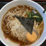 Komoro Soba - 