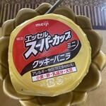 シーラチャーフード - 