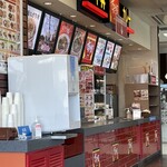 すき家 - 店内