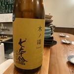 お酒とおばんざい すいか - 