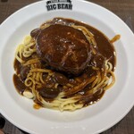 ステーキとハンバーグのお店 BIG BEAR - 