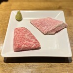 立喰い焼肉　おやびん - ・しんしん 330円/税込
・友三角 330円/税込