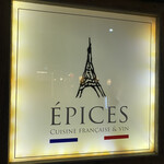 EPICES - 