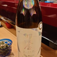 蛇の市 本店 - 