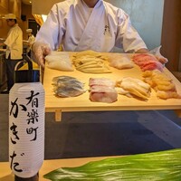有楽町かきだ - 