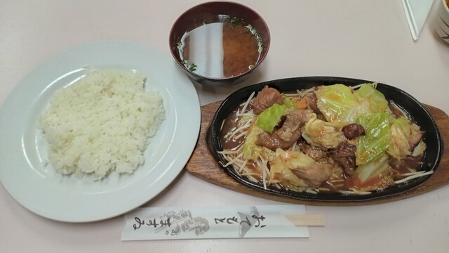 口コミ一覧 : 肉のますゐ （にくのますい） - 八丁堀/洋食 [食べログ]