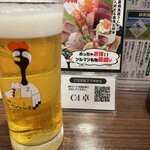 酒場スタンド ニューツルマツ - 