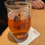 YEBISU BAR - 