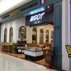 ビゴの店 イオン神戸北店