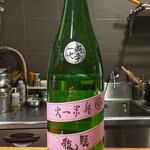 酒と肴 ててて - 