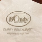 欧風カレー ボンディ - 