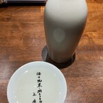 酒と肴 ててて - 