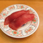 Kaisenzushi Shiogamakou - 