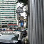 古北饕Goodbeitao - 