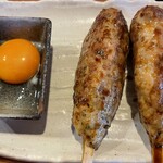 ジャンボやき鳥 つかさ - 