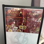 古北饕Goodbeitao - 