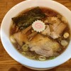 Ramenhibari - 料理写真: