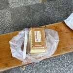 現烤蛋糕 大川本舗 - 