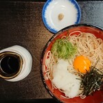 祇園 京めん - おろしそば ¥940