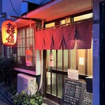 お好み焼き 辰 - 