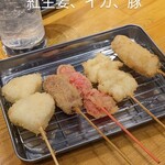 Hokkaikushikatsu Ippon - 