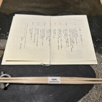 日本料理 時宜 芦屋ベイコート倶楽部 ホテル&スパリゾート - 