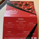 和風ダイニング＆バー FUGA - 