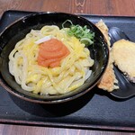 Sanuki Udon Taishi Toukyou Men Tsuu Dan - 