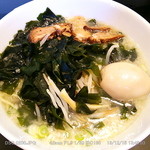 ら～めん　晴々 - ゆきラーメン + 味玉 + わかめ