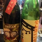 山猫軒 - 13年12月