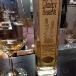 山猫軒 - 13年12月