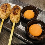 ENISHI - 