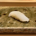 赤坂 鮨 ふくなが - スミイカ