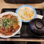 松屋 - 