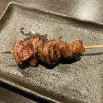 ENISHI - 