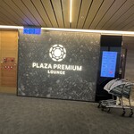 環亞機場貴賓室 臺灣 - 