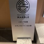 Marble - 