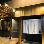 ENISHI - 