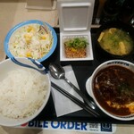 Matsuya - ブラウンソースハンバーグ定食(ライス大盛)、納豆(ネギ付)