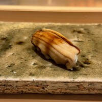 赤坂 鮨 ふくなが - 穴子