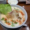 暁 製麺